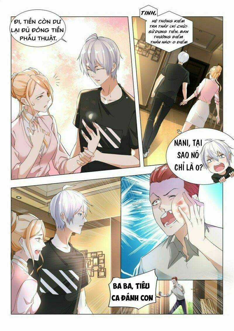 Thần Hào Chi Thiên Hàng Hệ Thống Chapter 2 trang 9