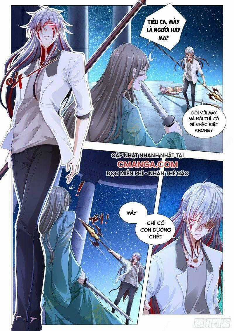 Thần Hào Chi Thiên Hàng Hệ Thống Chapter 212 trang 0
