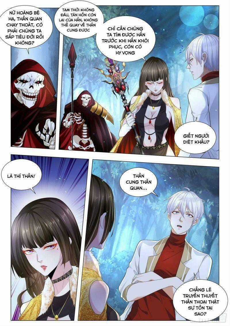 Thần Hào Chi Thiên Hàng Hệ Thống Chapter 219 trang 1