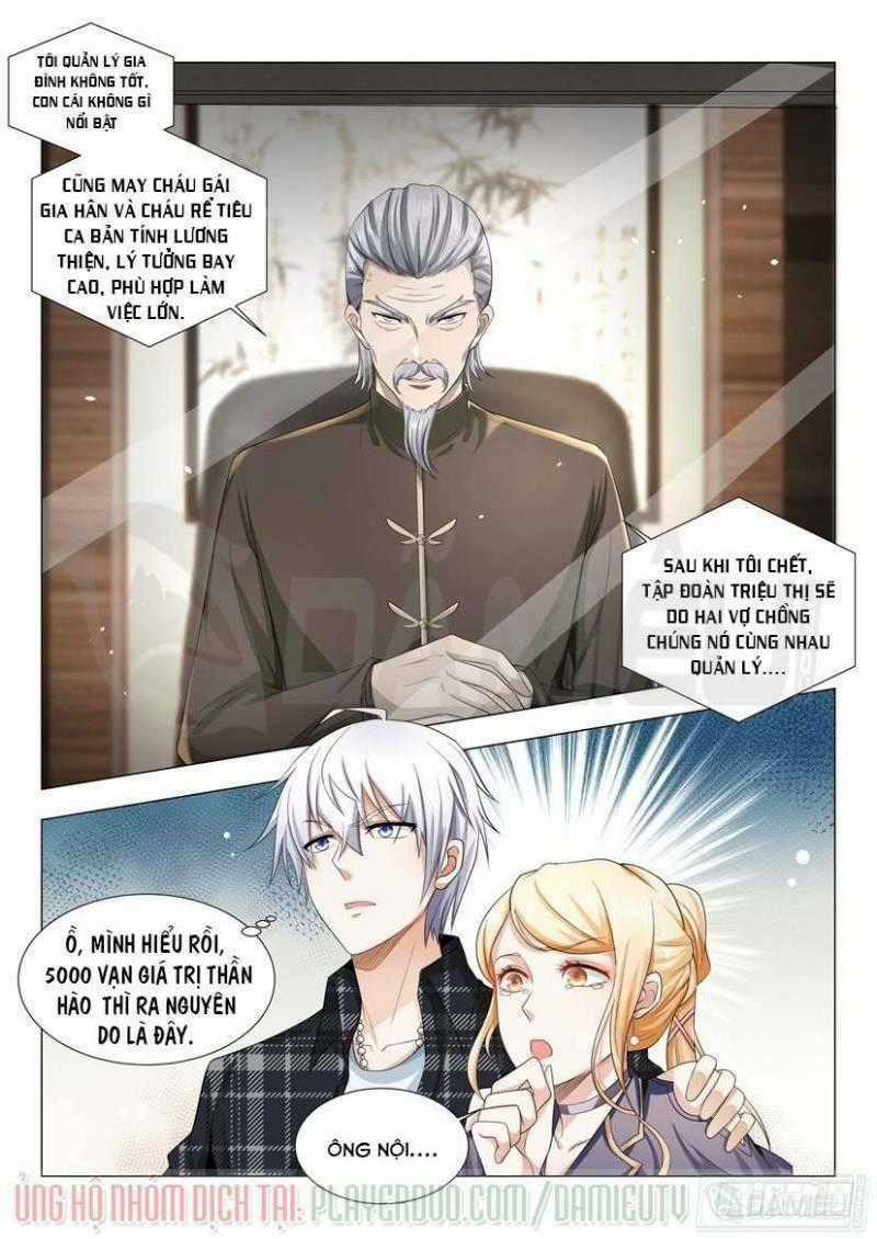 Thần Hào Chi Thiên Hàng Hệ Thống Chapter 24 trang 11