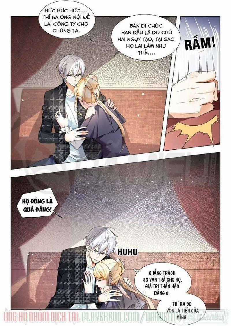 Thần Hào Chi Thiên Hàng Hệ Thống Chapter 25 trang 0