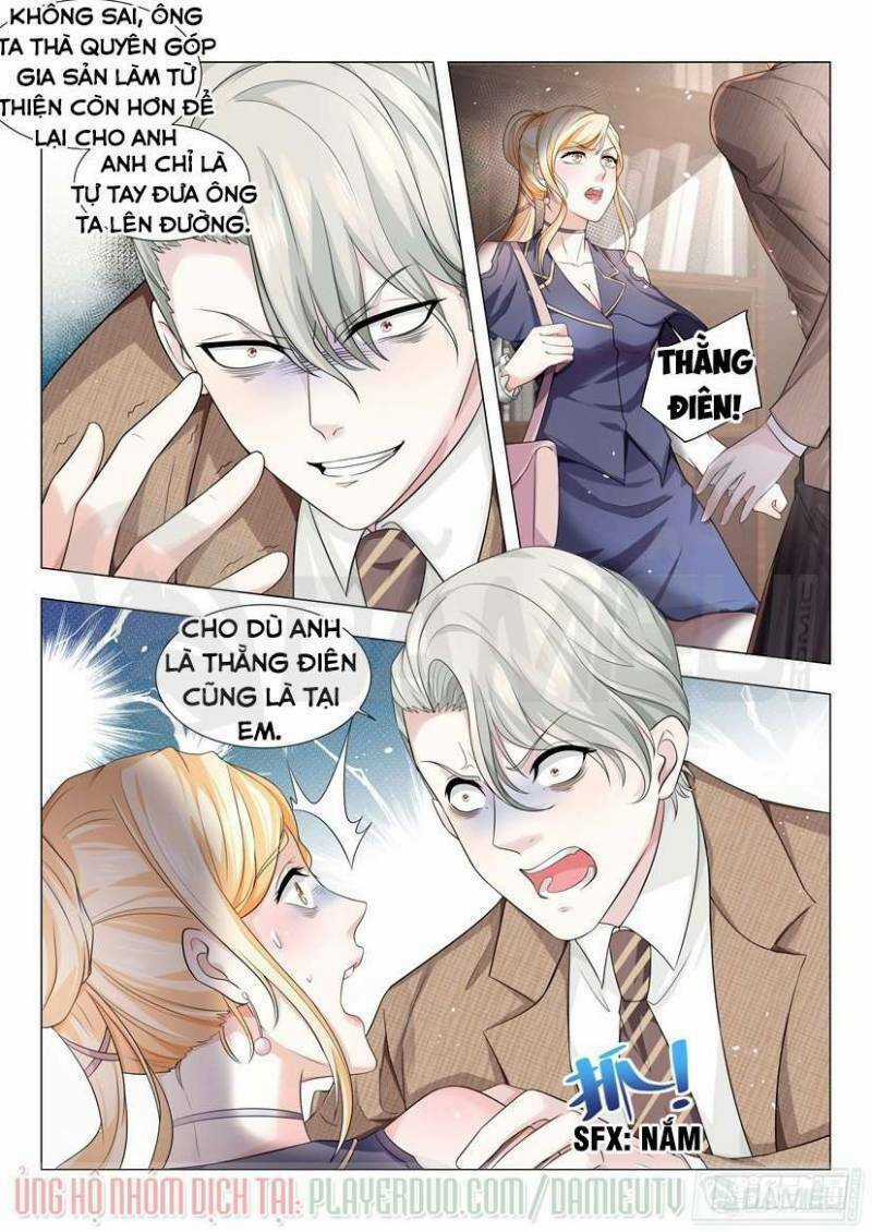 Thần Hào Chi Thiên Hàng Hệ Thống Chapter 29 trang 3