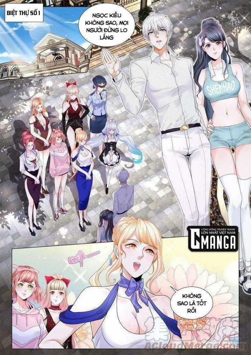 Thần Hào Chi Thiên Hàng Hệ Thống Chapter 306 trang 0