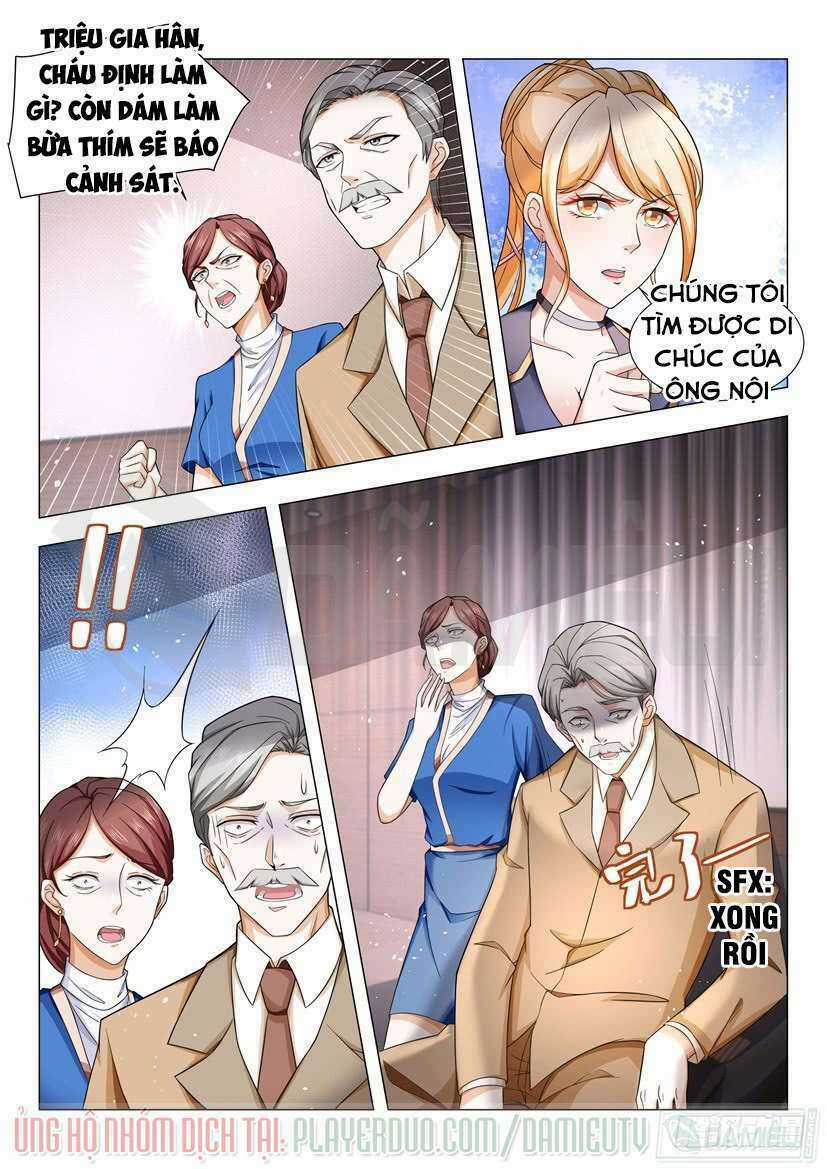 Thần Hào Chi Thiên Hàng Hệ Thống Chapter 31 trang 12