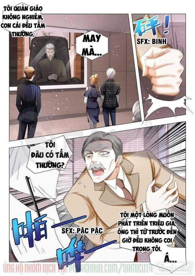 Thần Hào Chi Thiên Hàng Hệ Thống Chapter 31 trang 13