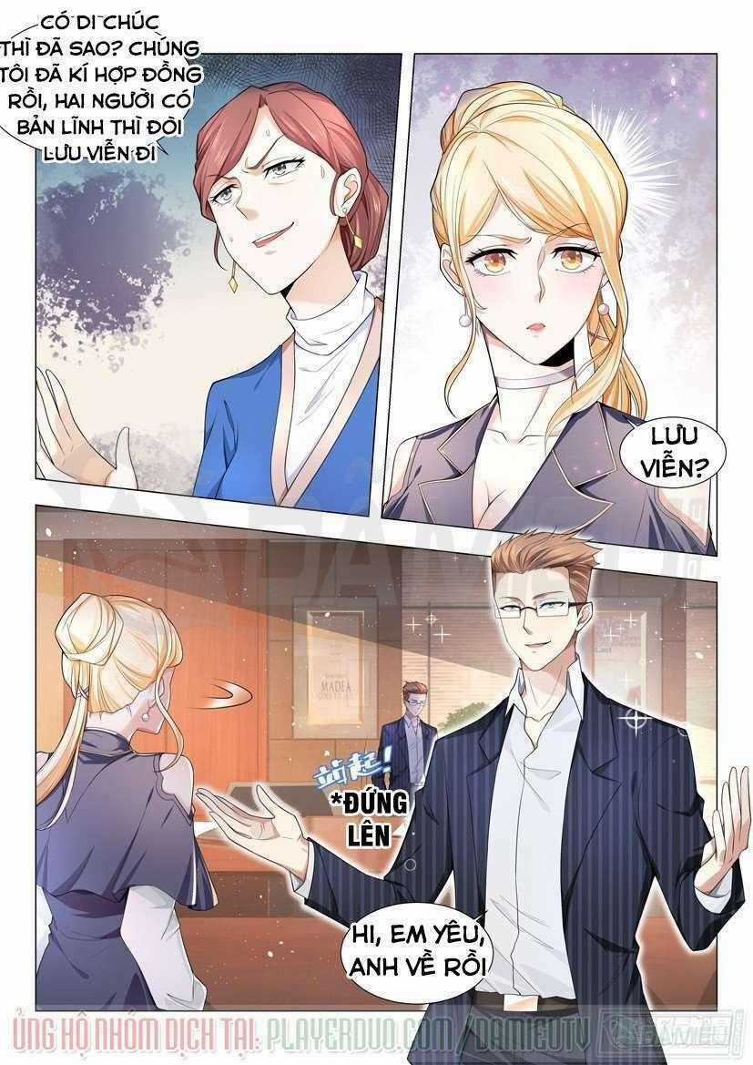 Thần Hào Chi Thiên Hàng Hệ Thống Chapter 32 trang 0