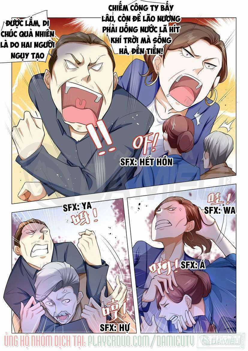 Thần Hào Chi Thiên Hàng Hệ Thống Chapter 32 trang 9