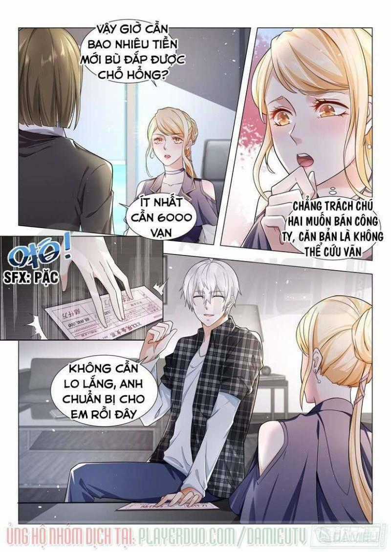 Thần Hào Chi Thiên Hàng Hệ Thống Chapter 33 trang 1