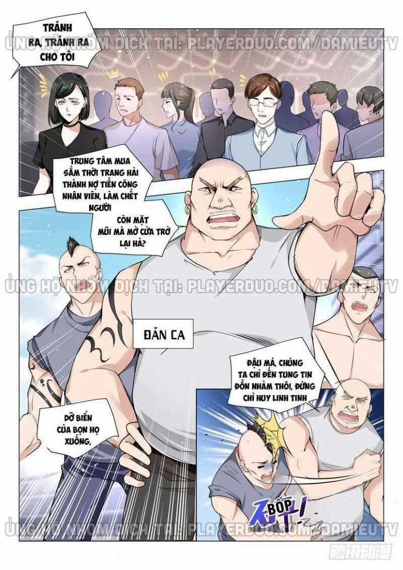 Thần Hào Chi Thiên Hàng Hệ Thống Chapter 37 trang 0
