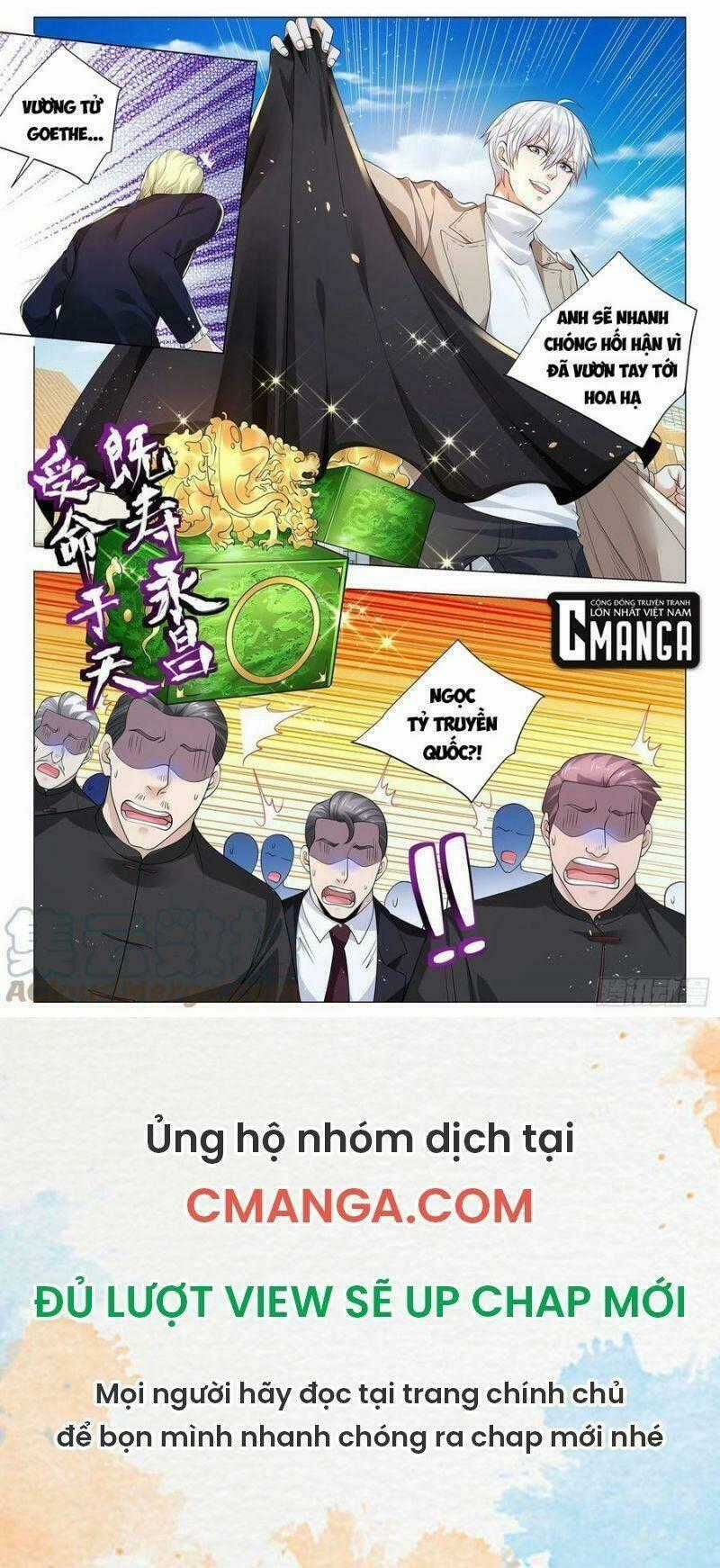 Thần Hào Chi Thiên Hàng Hệ Thống Chapter 375 trang 11