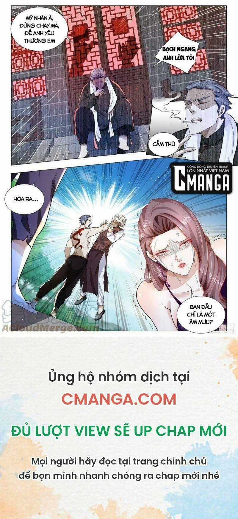 Thần Hào Chi Thiên Hàng Hệ Thống Chapter 383 trang 11