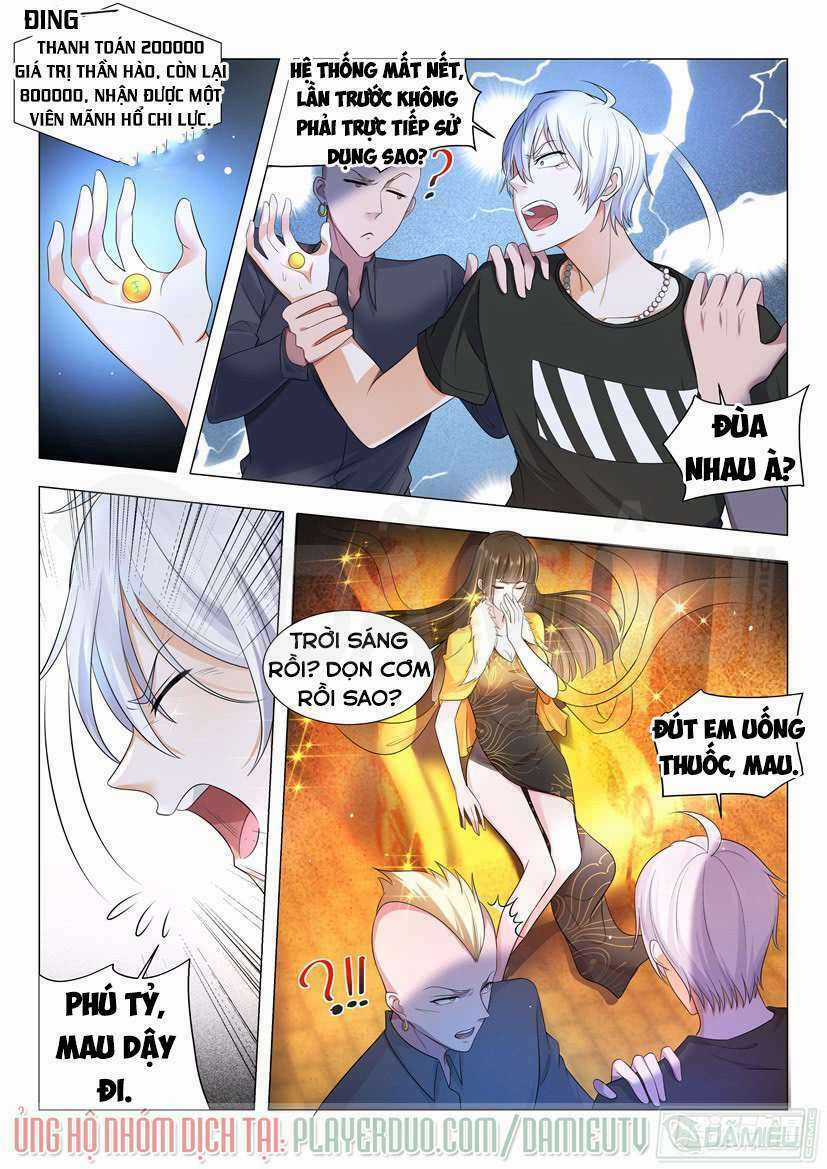 Thần Hào Chi Thiên Hàng Hệ Thống Chapter 6 trang 10