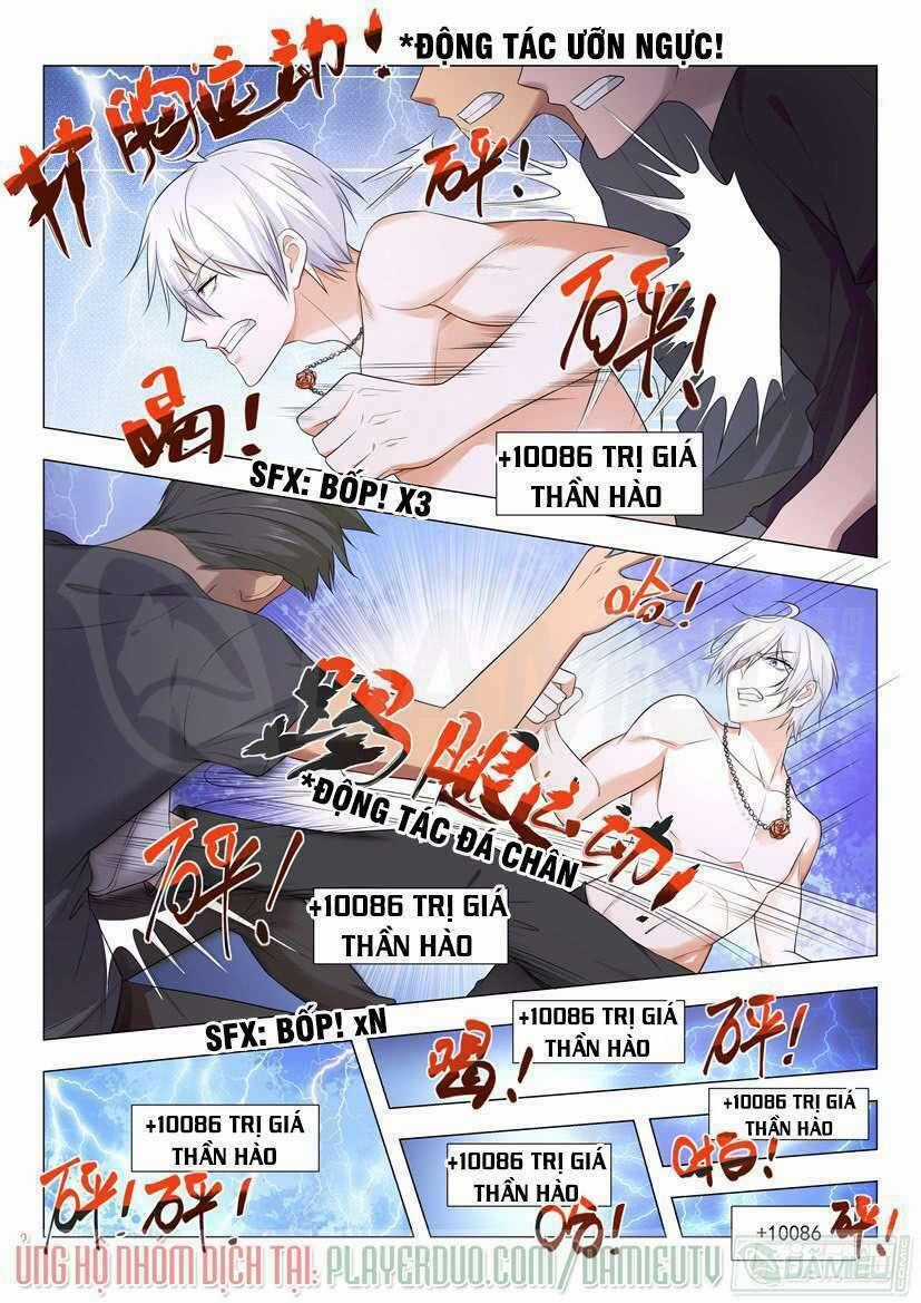 Thần Hào Chi Thiên Hàng Hệ Thống Chapter 7 trang 13