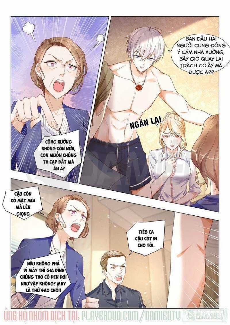 Thần Hào Chi Thiên Hàng Hệ Thống Chapter 9 trang 2