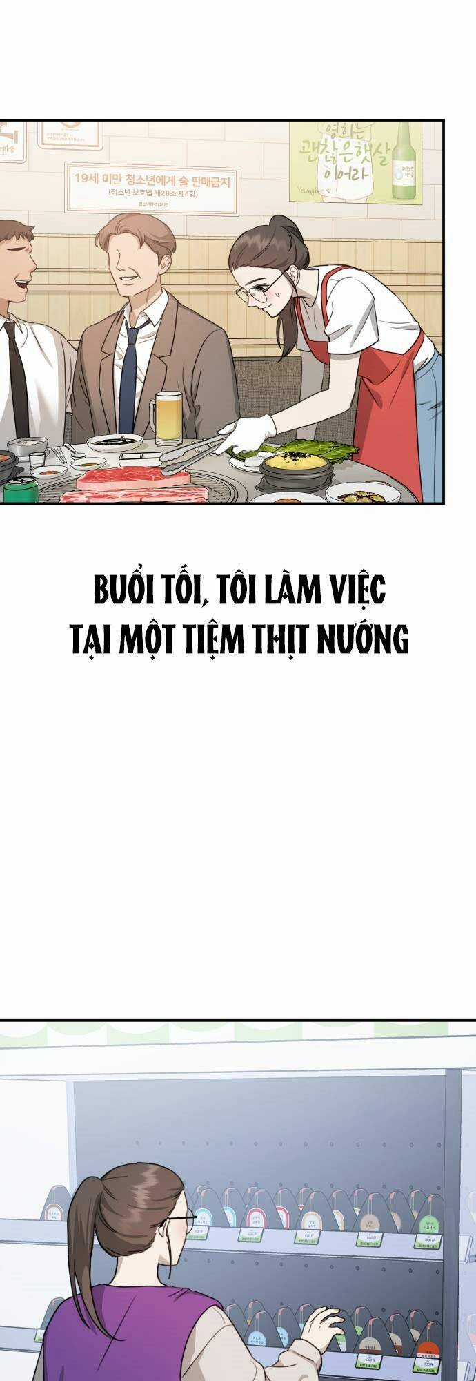 Thần Hổ Jangsan Chapter 1 trang 85