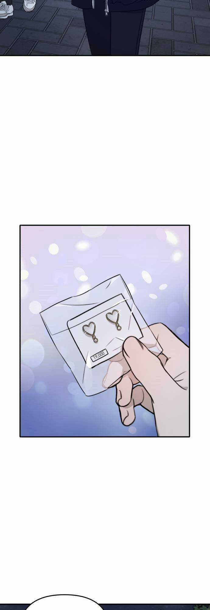 Thần Hổ Jangsan Chapter 1 trang 97