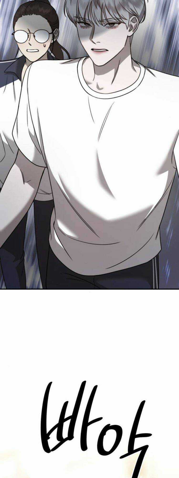 Thần Hổ Jangsan Chapter 10 trang 32