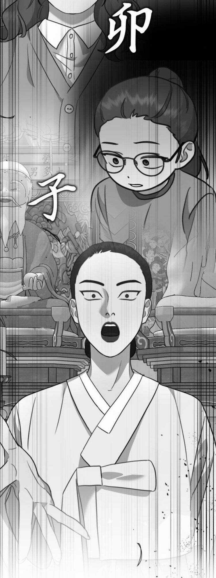 Thần Hổ Jangsan Chapter 11 trang 93