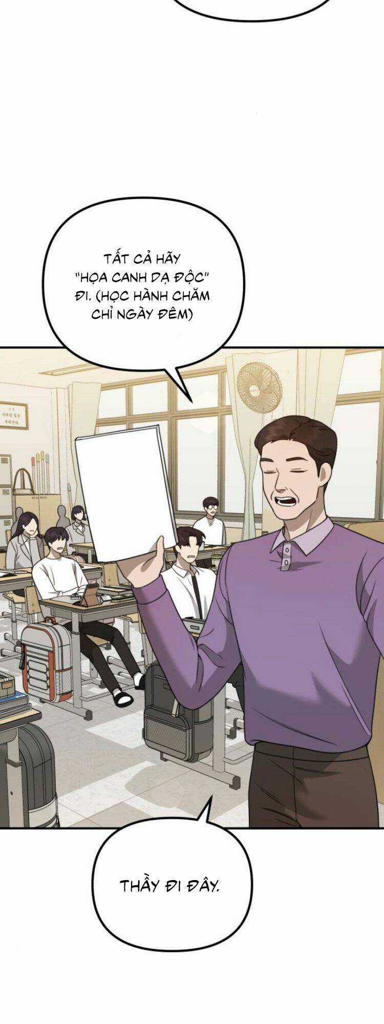 Thần Hổ Jangsan Chapter 12 trang 15