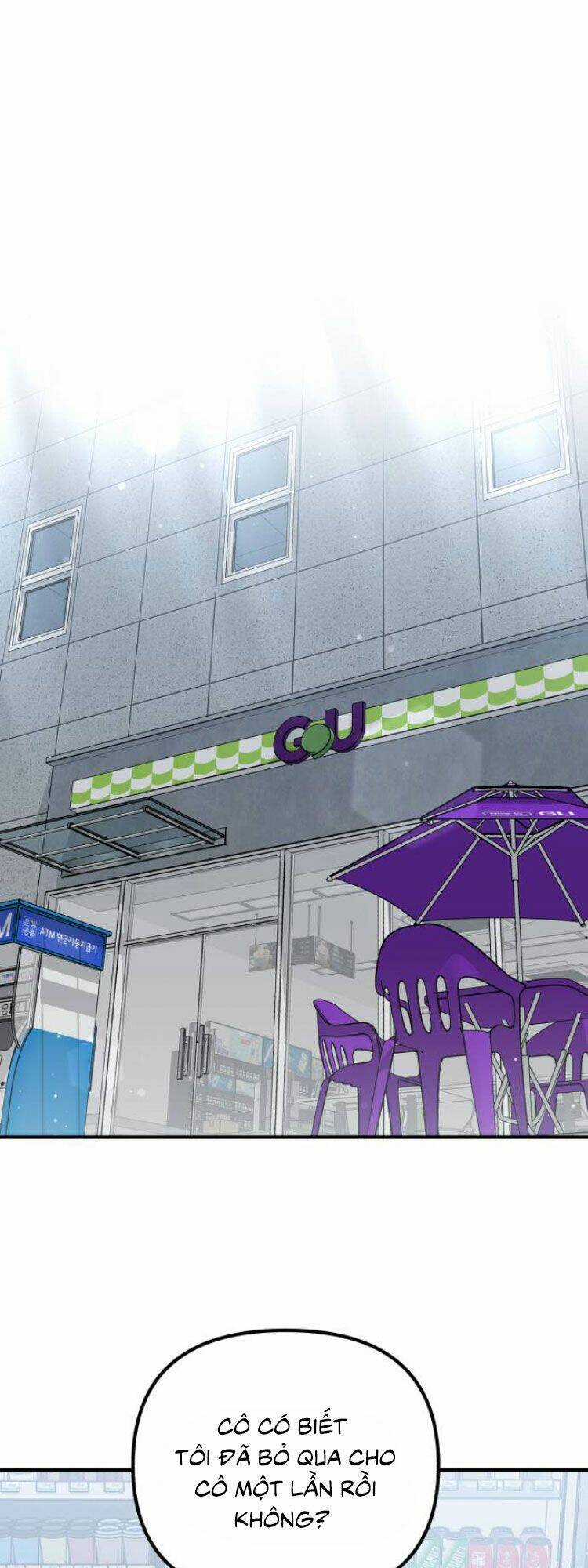 Thần Hổ Jangsan Chapter 12 trang 23