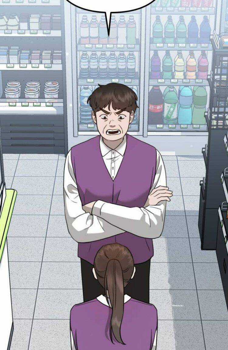 Thần Hổ Jangsan Chapter 12 trang 24