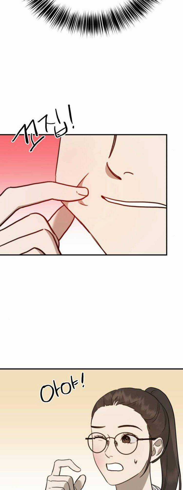 Thần Hổ Jangsan Chapter 12 trang 3