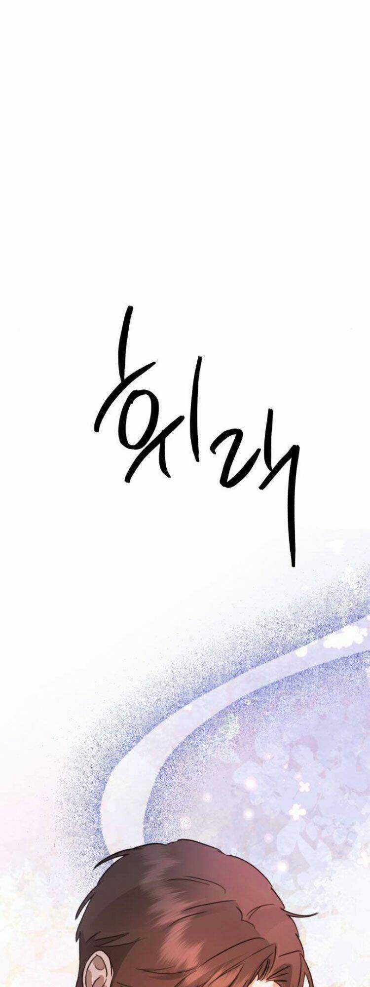 Thần Hổ Jangsan Chapter 12 trang 77