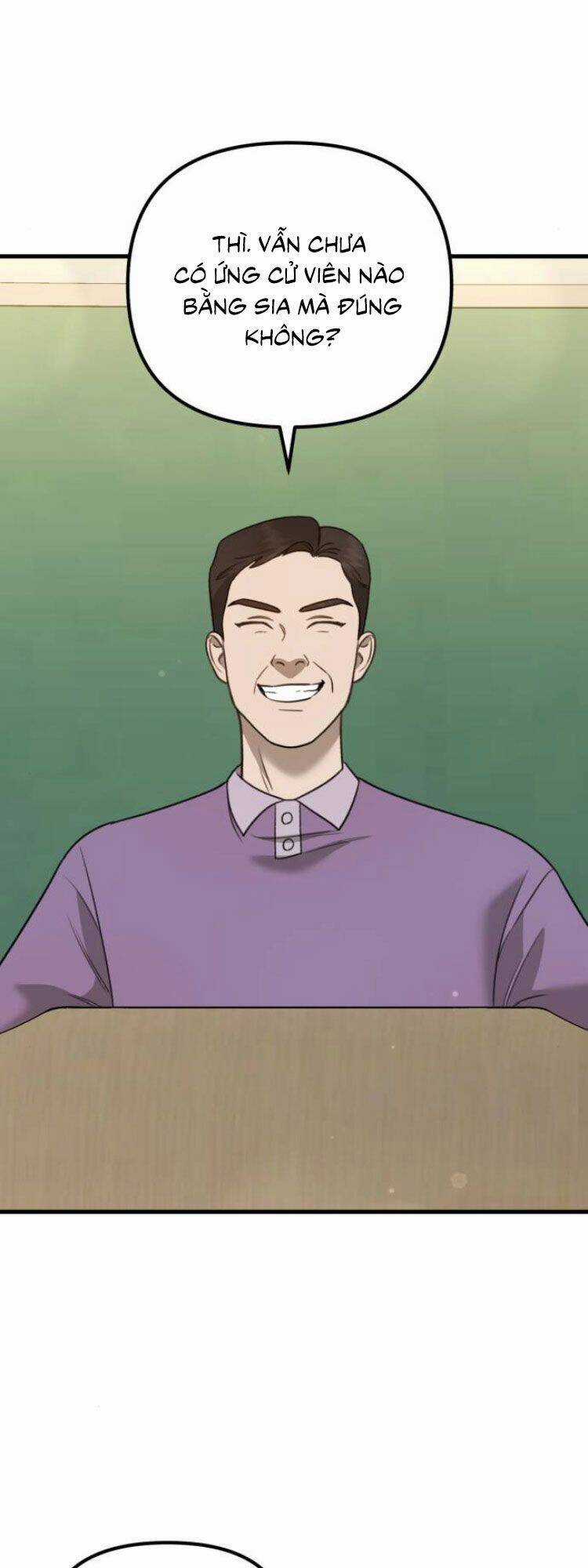 Thần Hổ Jangsan Chapter 12 trang 9