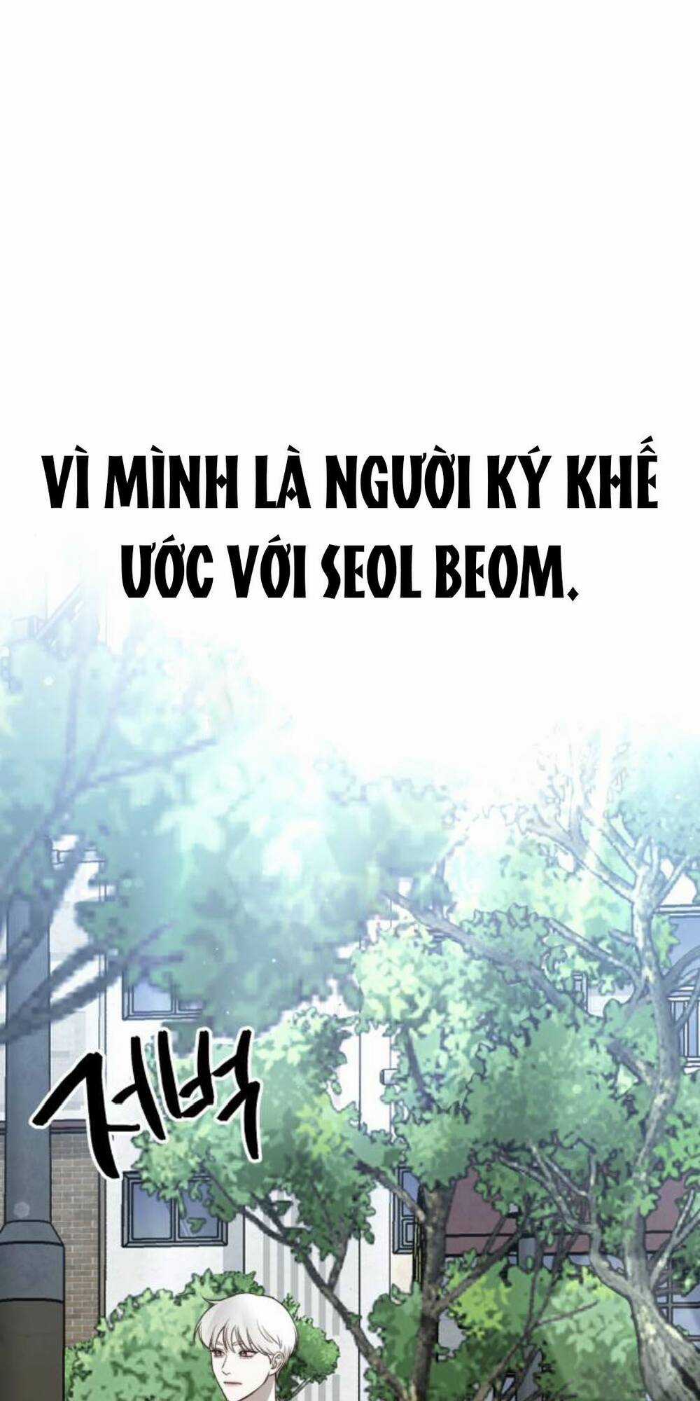 Thần Hổ Jangsan Chapter 13 trang 21