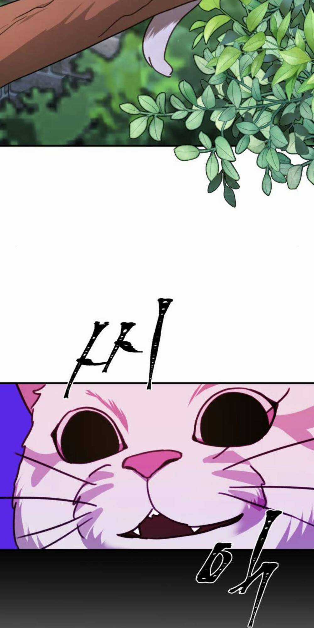 Thần Hổ Jangsan Chapter 13 trang 86