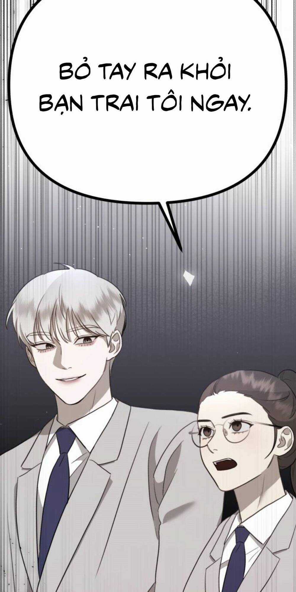 Thần Hổ Jangsan Chapter 14 trang 1