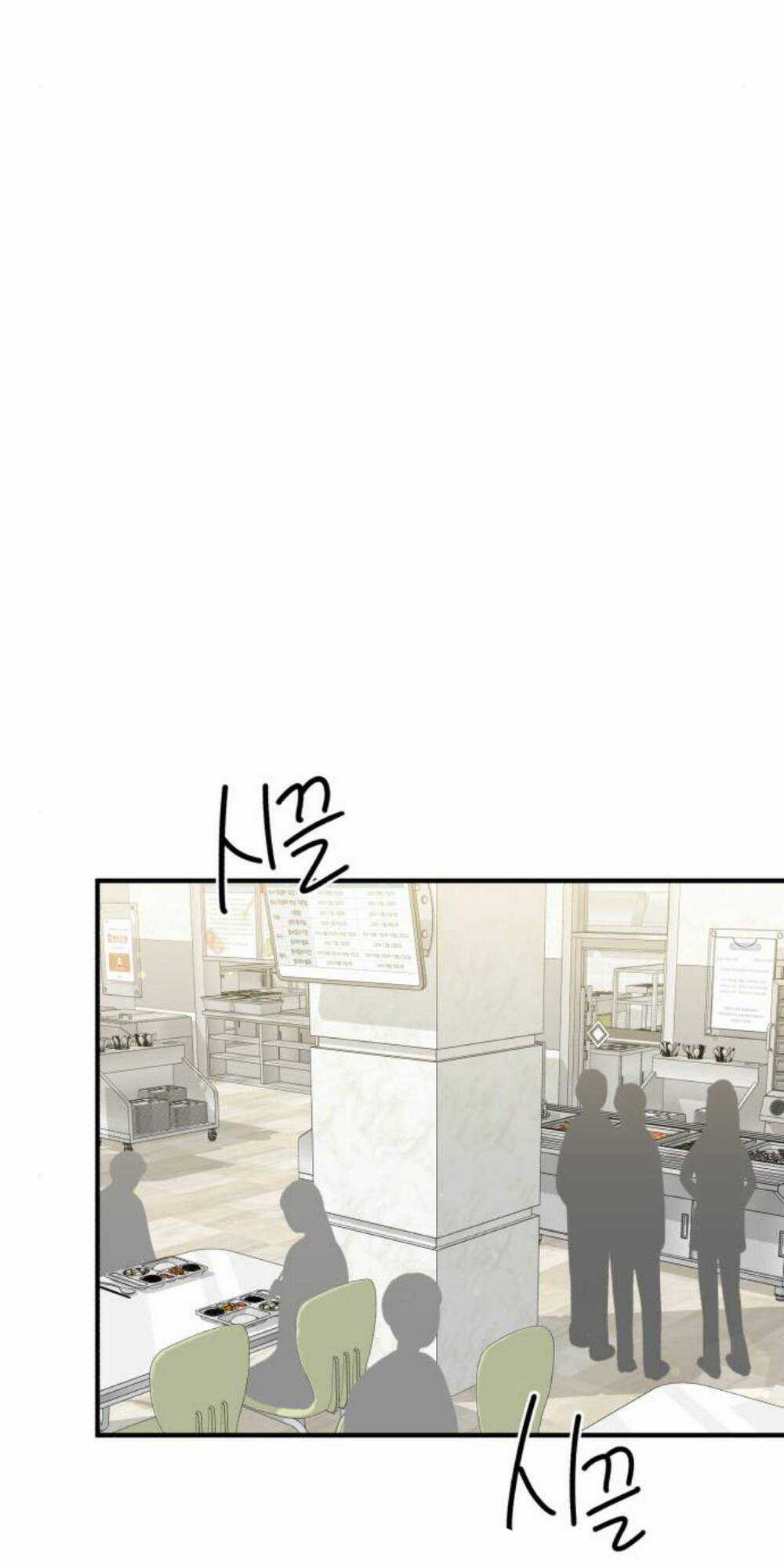 Thần Hổ Jangsan Chapter 14 trang 103