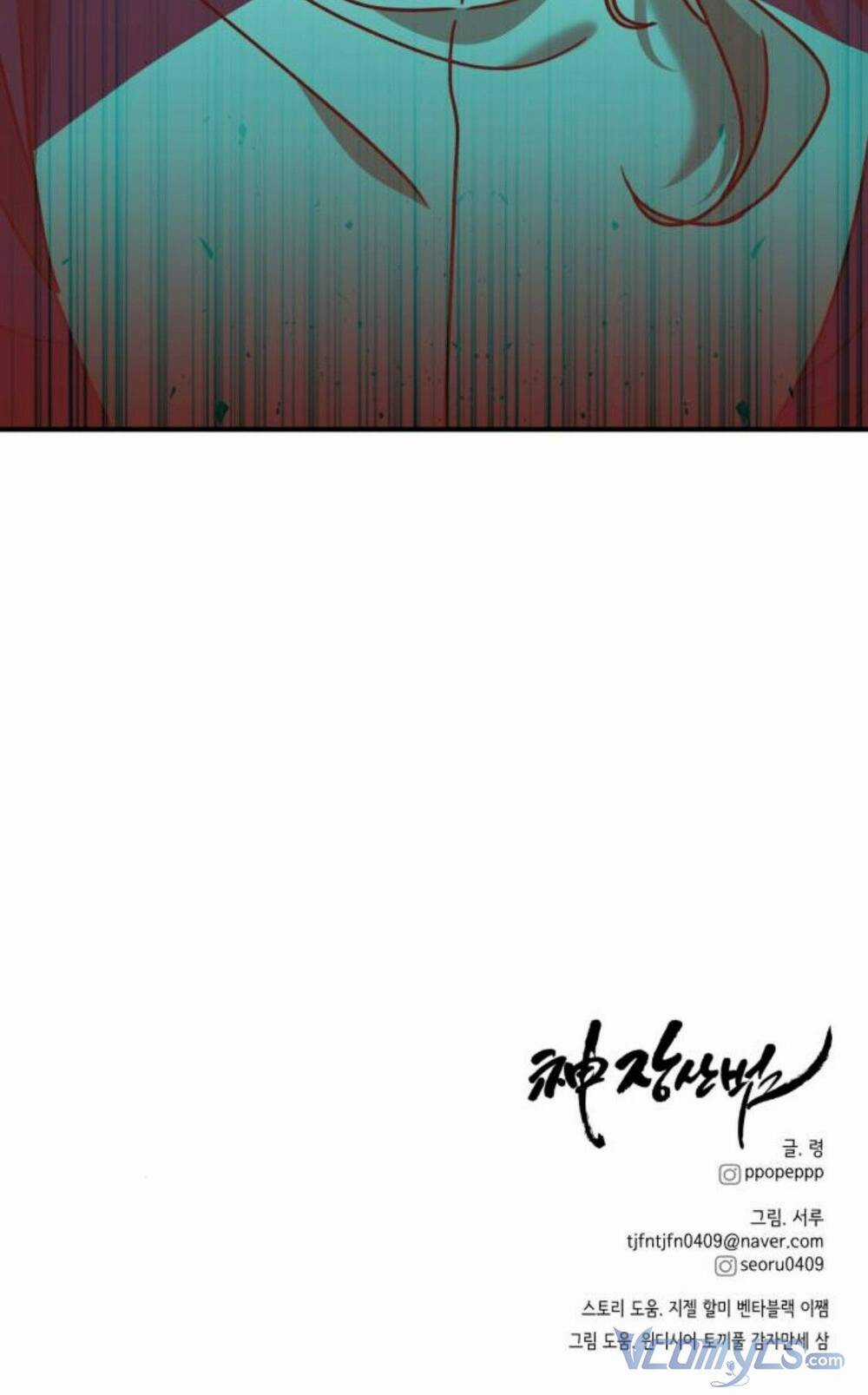 Thần Hổ Jangsan Chapter 14 trang 137