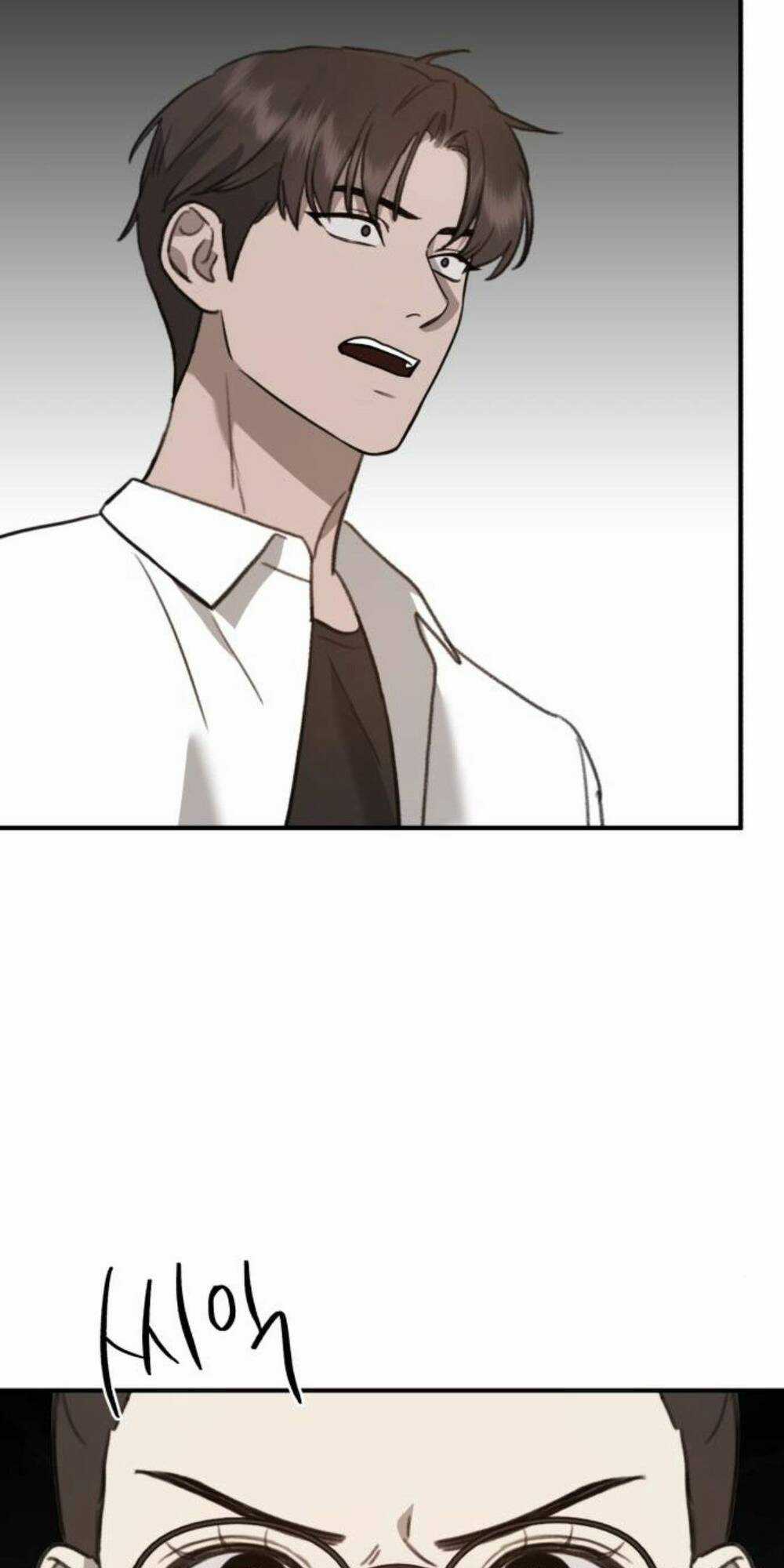 Thần Hổ Jangsan Chapter 14 trang 17