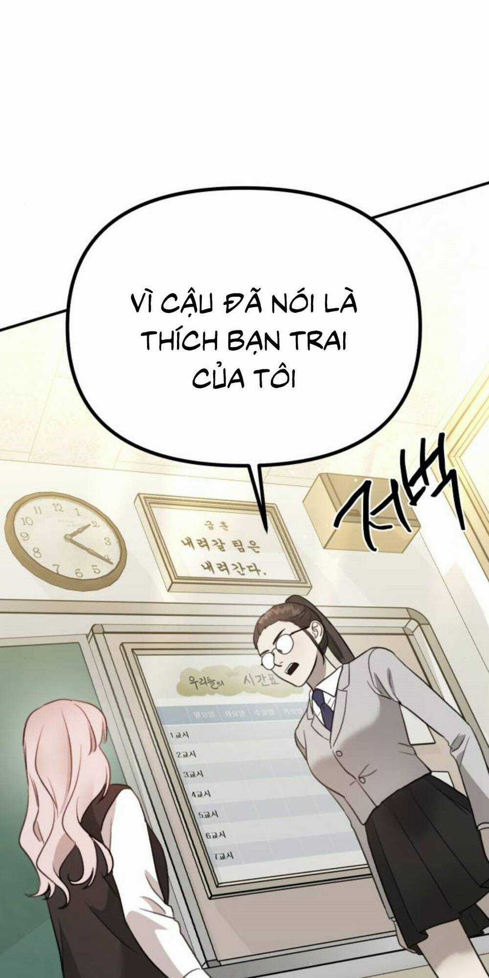 Thần Hổ Jangsan Chapter 14 trang 9