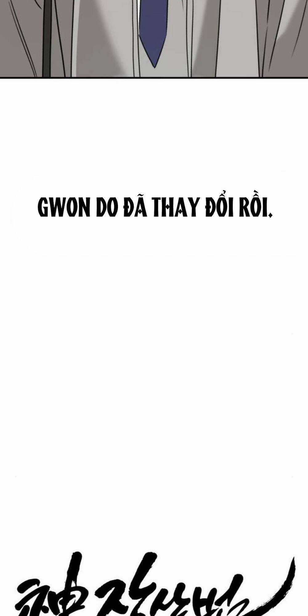 Thần Hổ Jangsan Chapter 16 trang 17