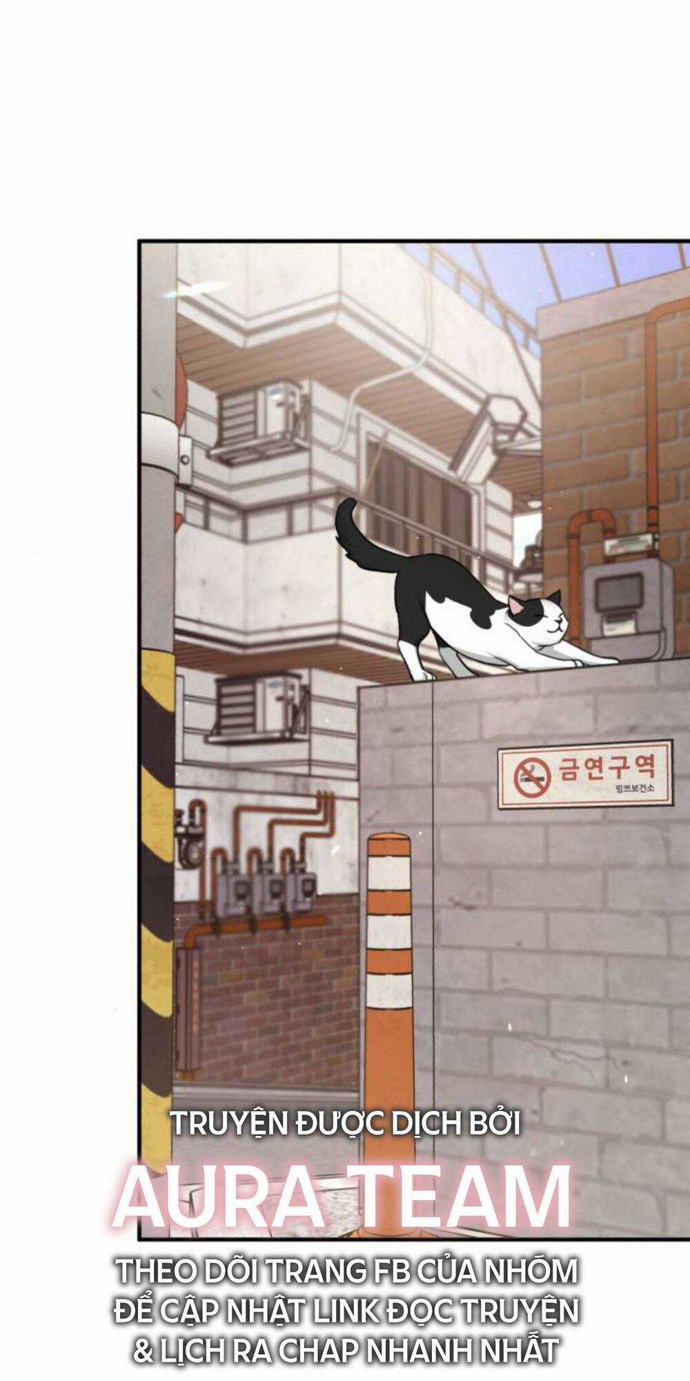 Thần Hổ Jangsan Chapter 16 trang 2