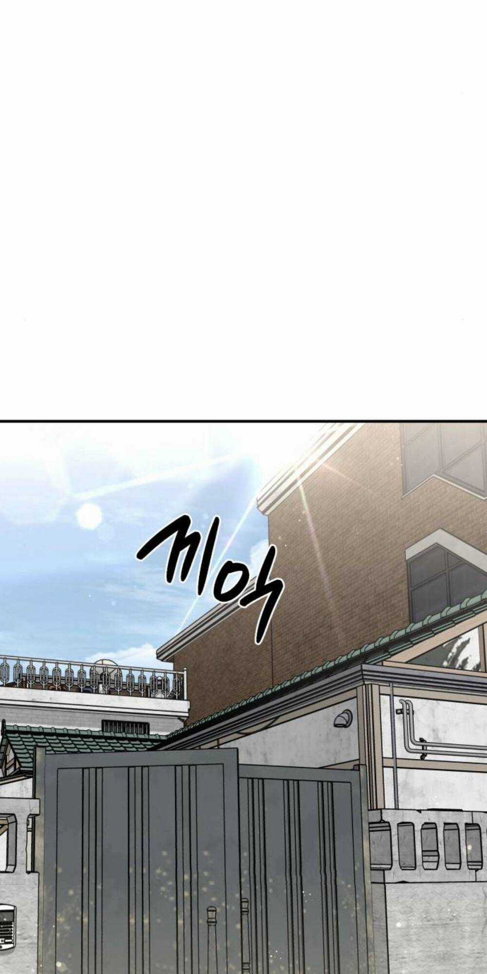 Thần Hổ Jangsan Chapter 16 trang 3