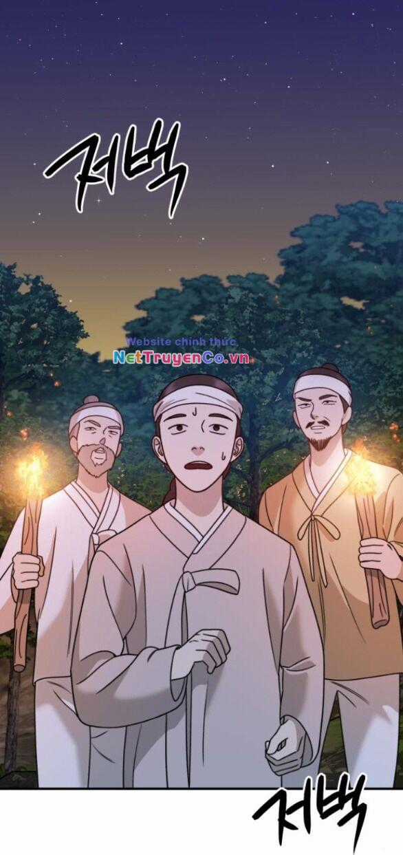 Thần Hổ Jangsan Chapter 17.1 trang 16