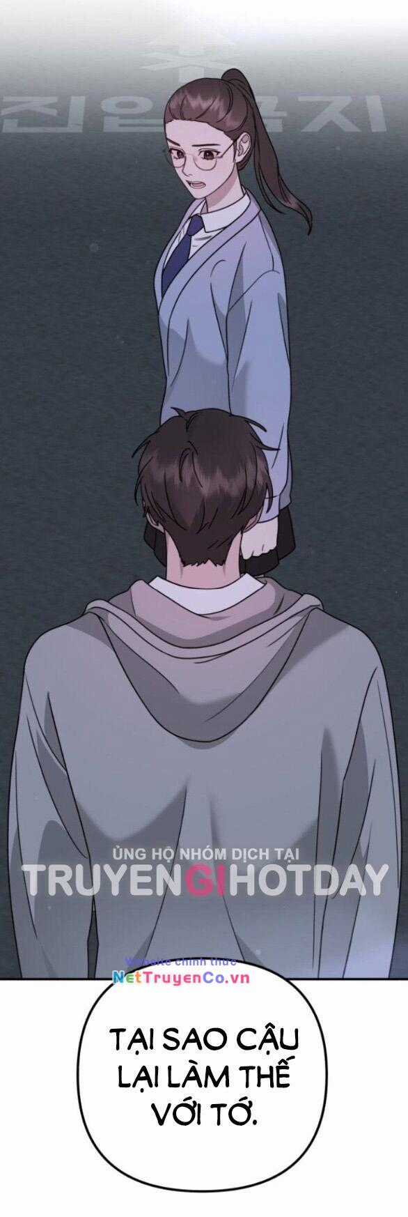 Thần Hổ Jangsan Chapter 17.2 trang 17