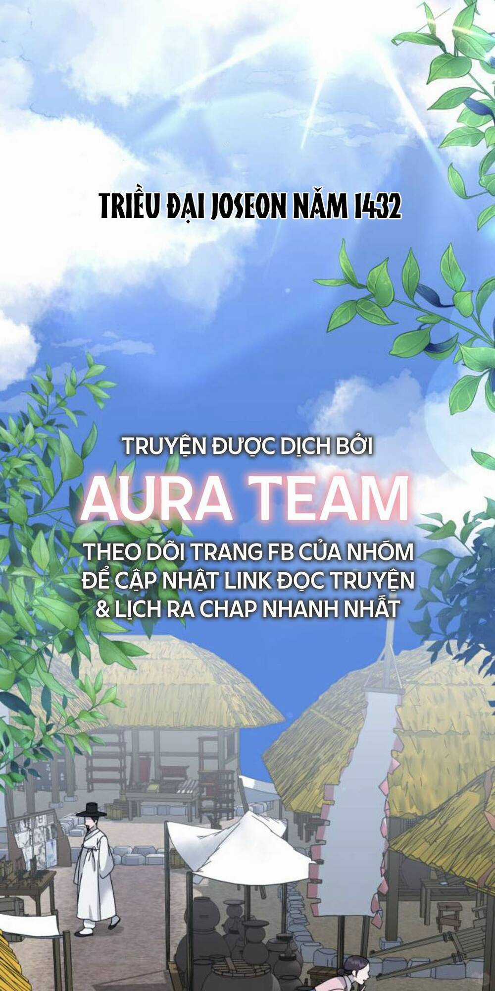 Thần Hổ Jangsan Chapter 17 trang 1