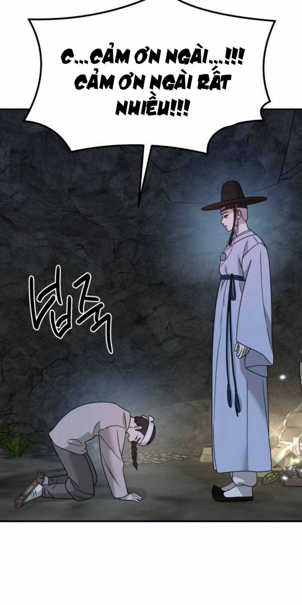 Thần Hổ Jangsan Chapter 17 trang 17