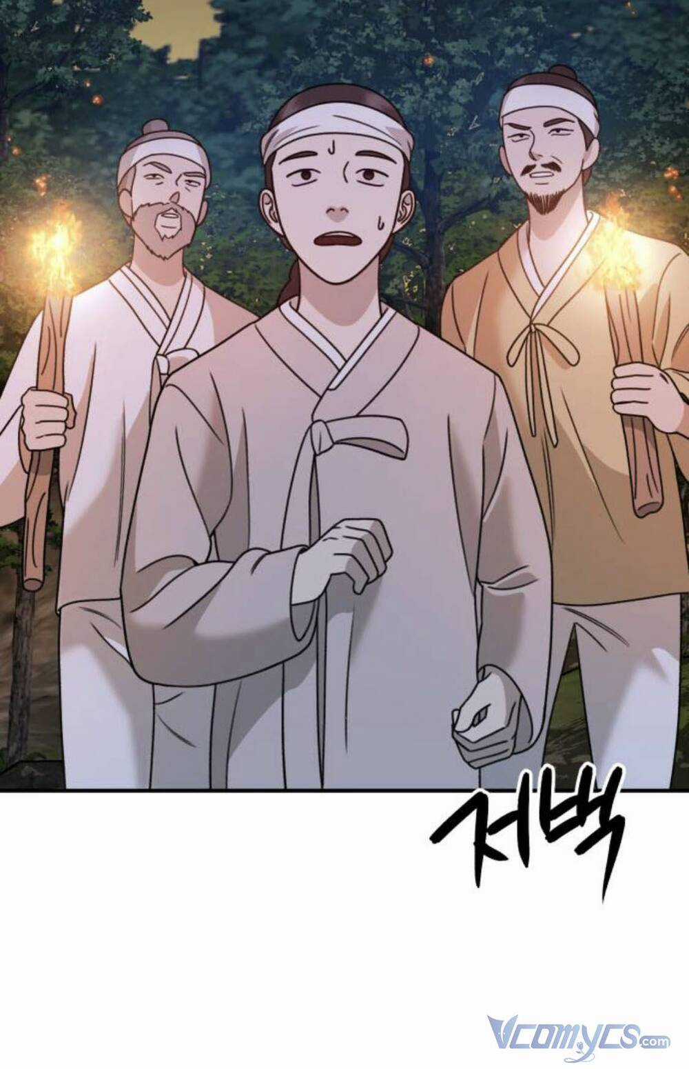 Thần Hổ Jangsan Chapter 17 trang 22