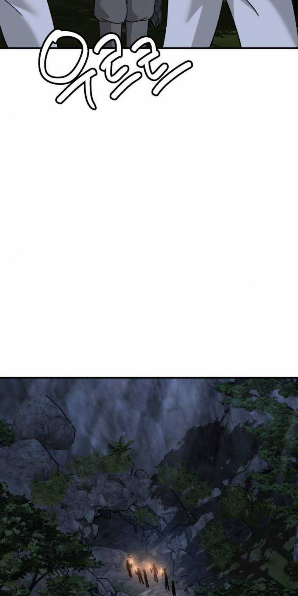 Thần Hổ Jangsan Chapter 17 trang 25