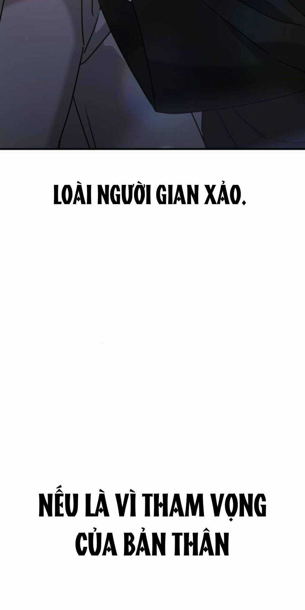 Thần Hổ Jangsan Chapter 17 trang 28