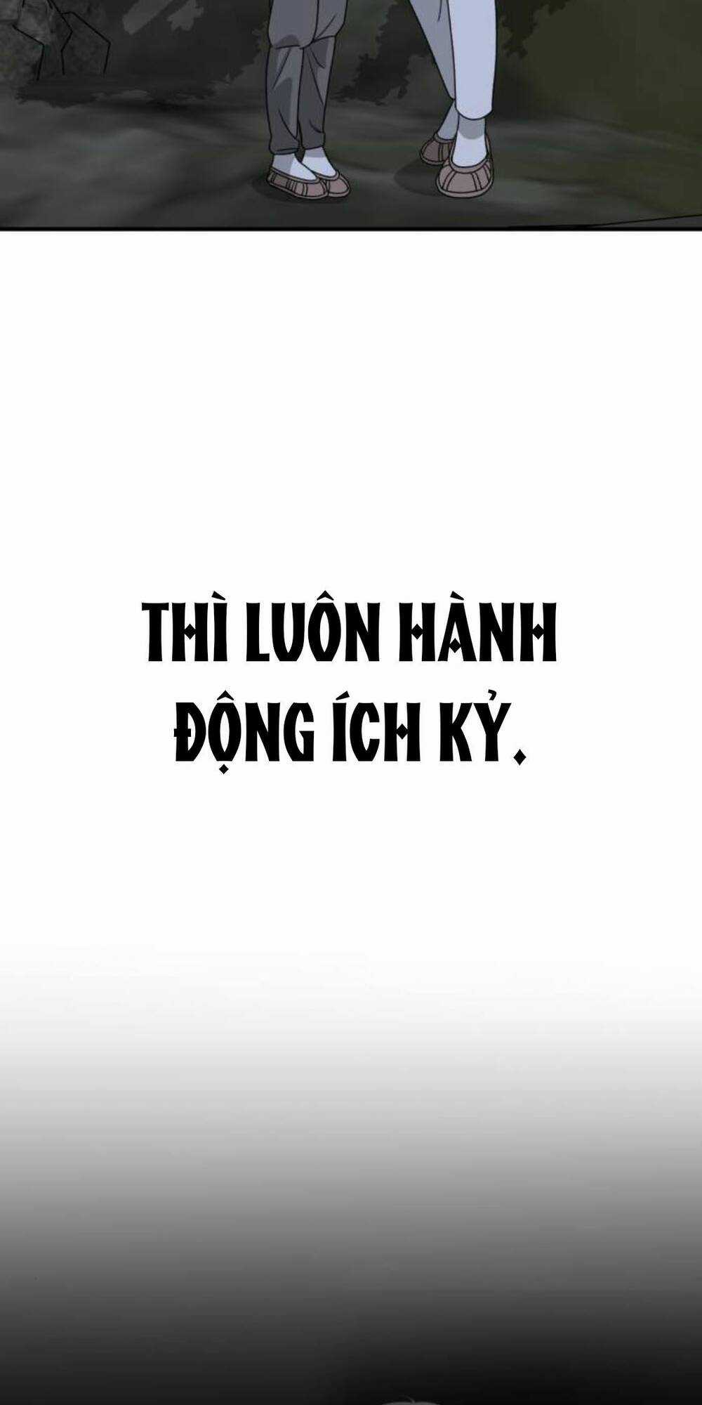 Thần Hổ Jangsan Chapter 17 trang 30