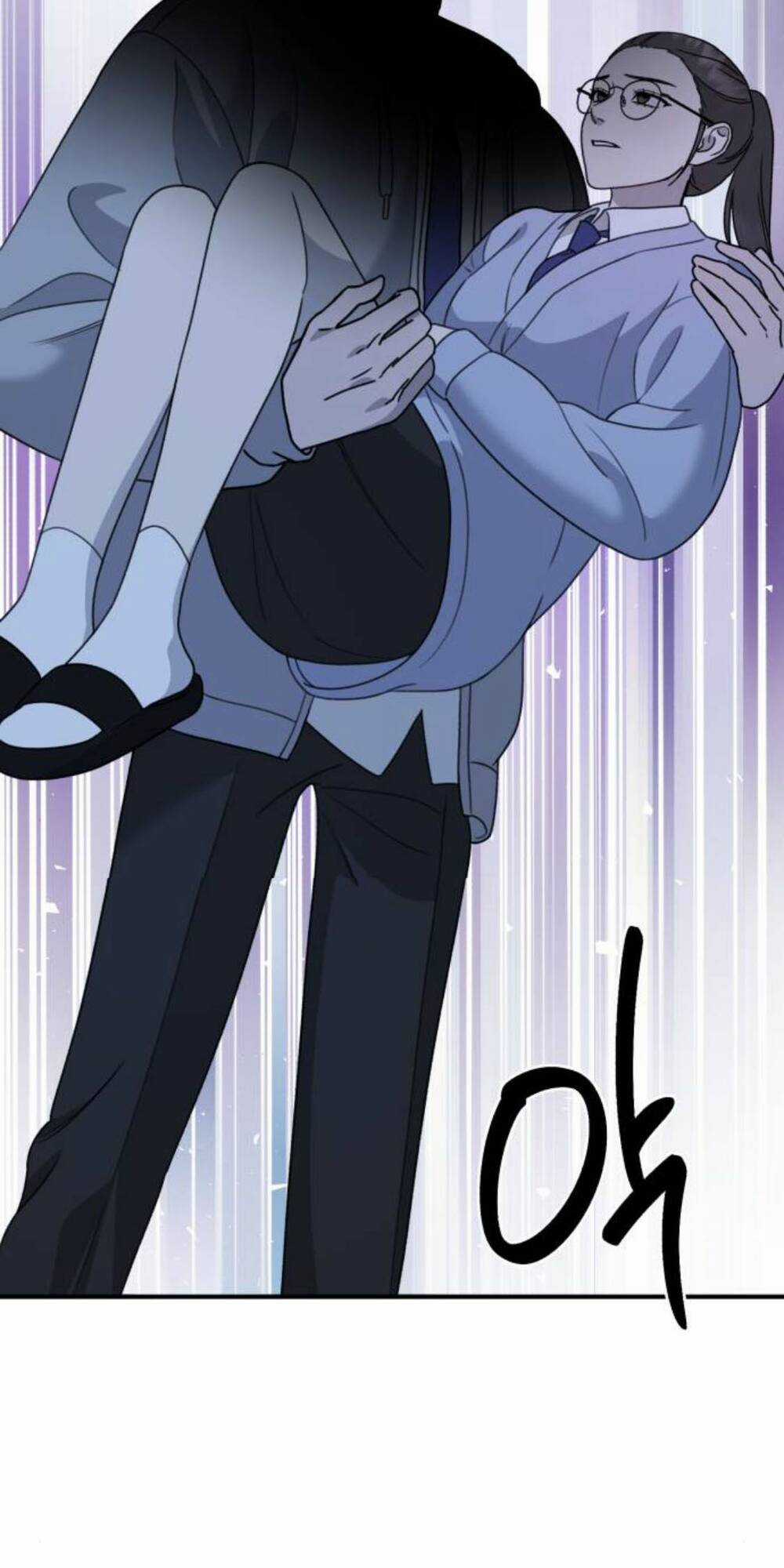 Thần Hổ Jangsan Chapter 17 trang 49