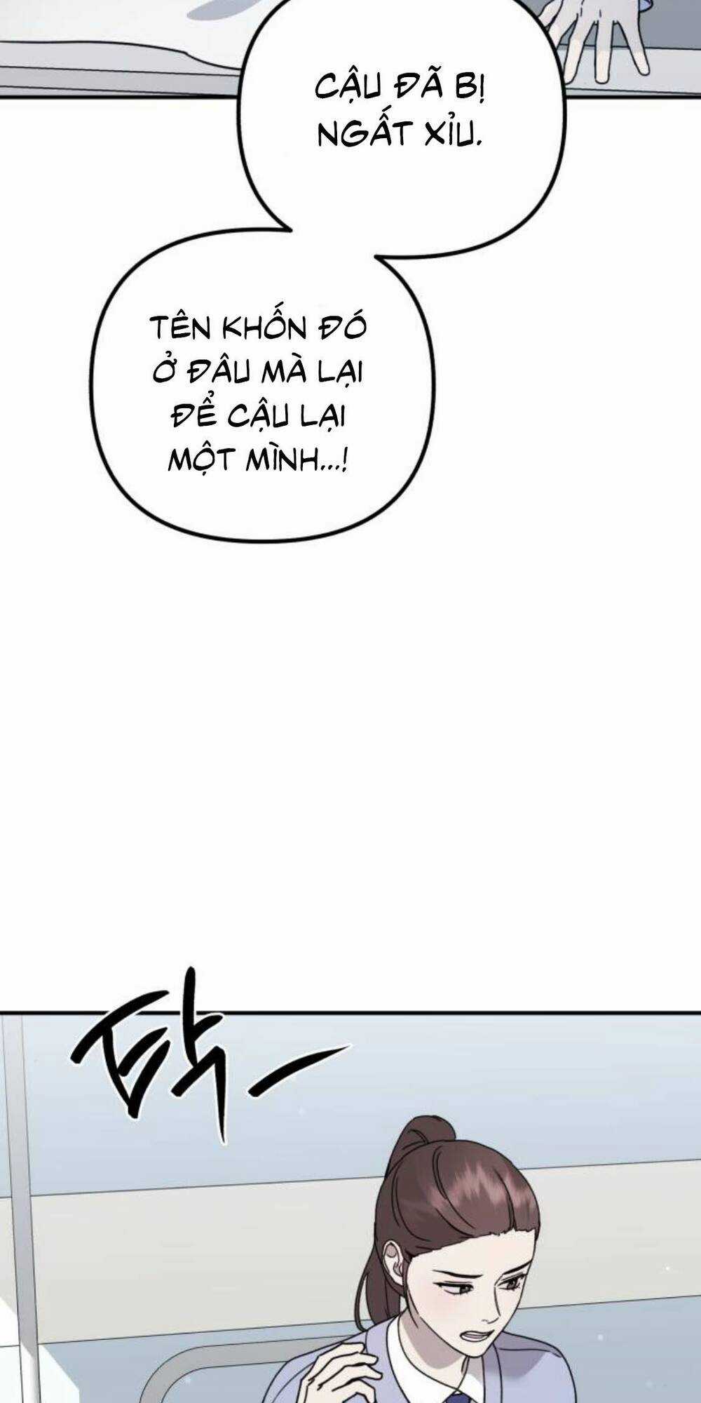 Thần Hổ Jangsan Chapter 17 trang 58