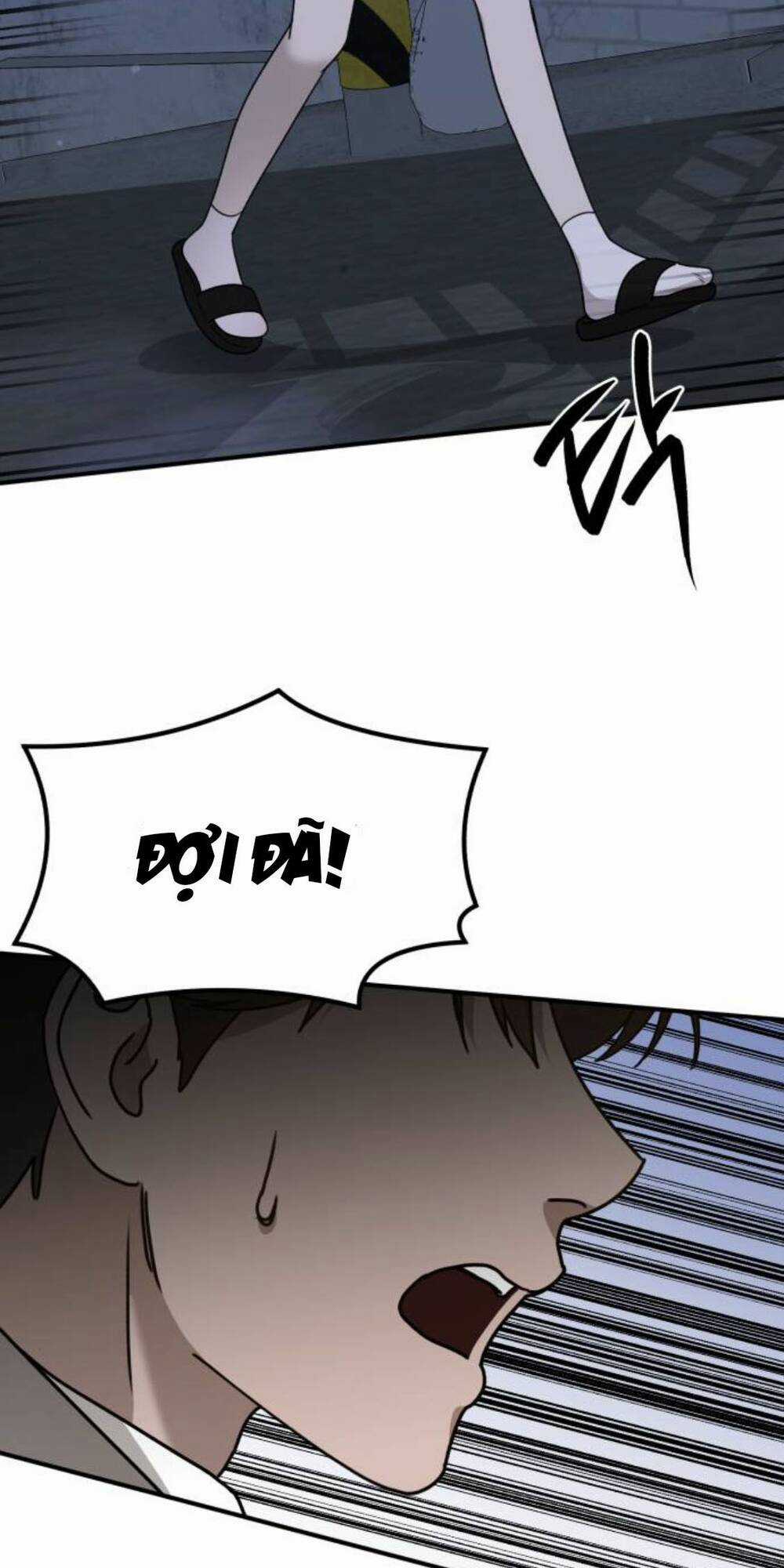 Thần Hổ Jangsan Chapter 17 trang 69