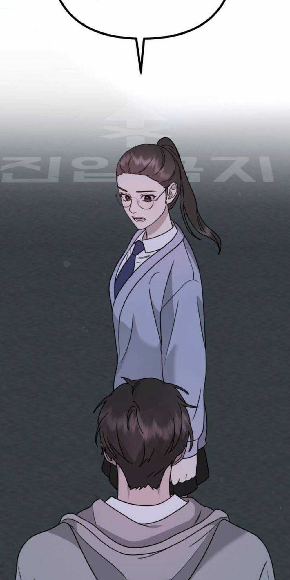 Thần Hổ Jangsan Chapter 17 trang 80